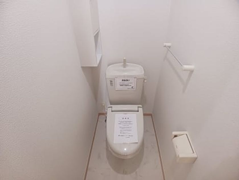 Naikan5 20241115000000 945x630