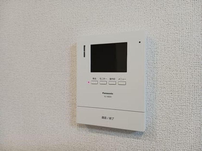 Naikan10 20261026000000 945x630