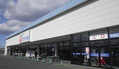 Naikan17 20260224000000