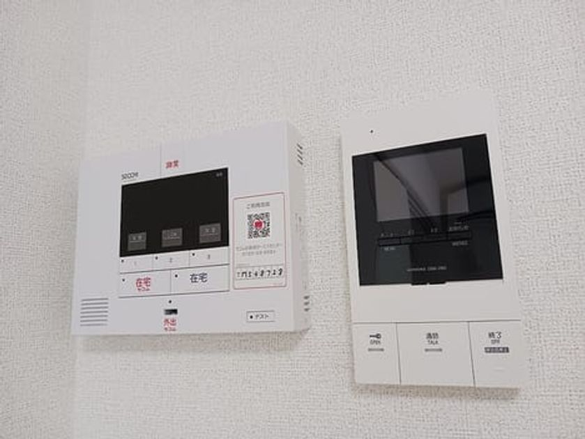 Naikan7 20260721000000 945x630