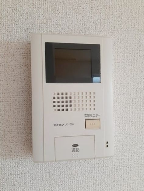 Naikan12 20230316000000 945x630