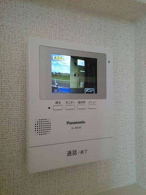 Naikan12 20200907000000 945x630