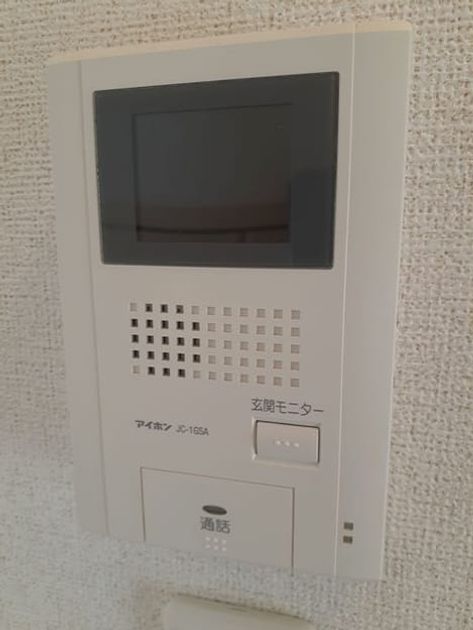 Naikan9 20210727000000 945x630
