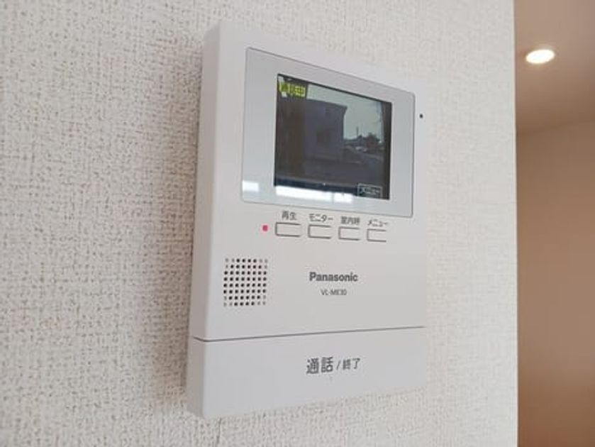 Naikan10 20250422000000 945x630