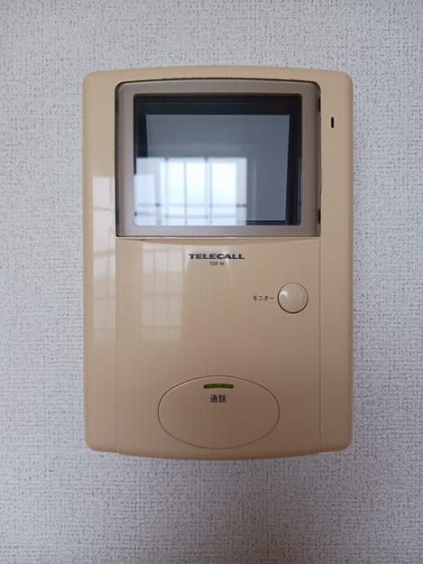 Naikan9 20260521000000