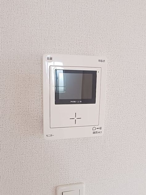 Naikan11 20261030000000 945x630