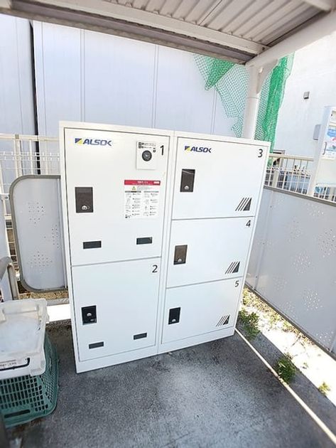 Naikan12 20260612000000 945x630