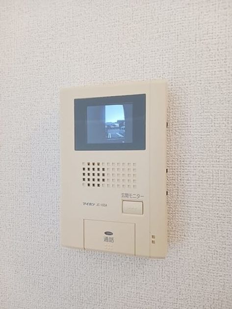 Naikan9 20241120000000 945x630