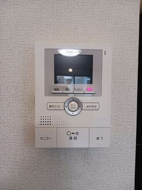 Naikan12 20241205000000