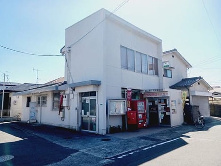 Naikan17 20260331000000 945x630