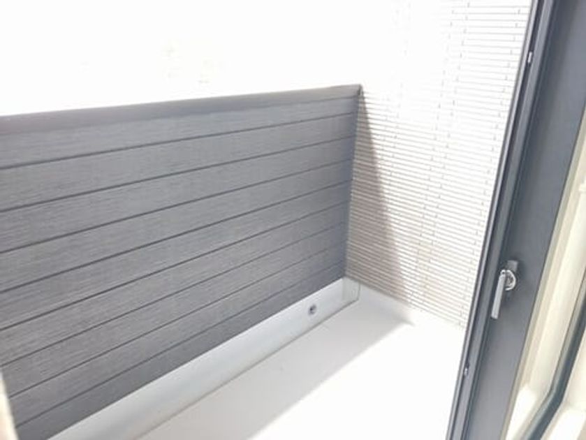 Naikan8 20260603000000 945x630