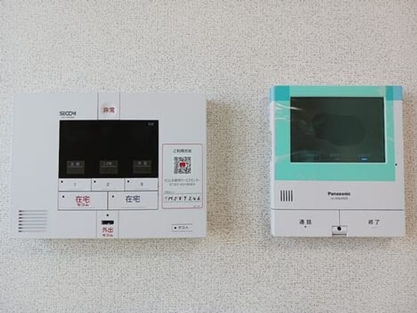 Naikan7 20260825000000 945x630