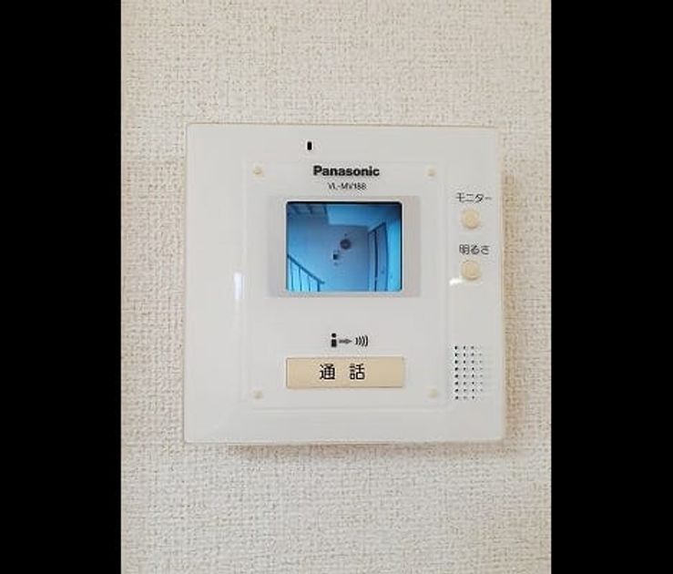 Naikan10 20240521000000 945x630