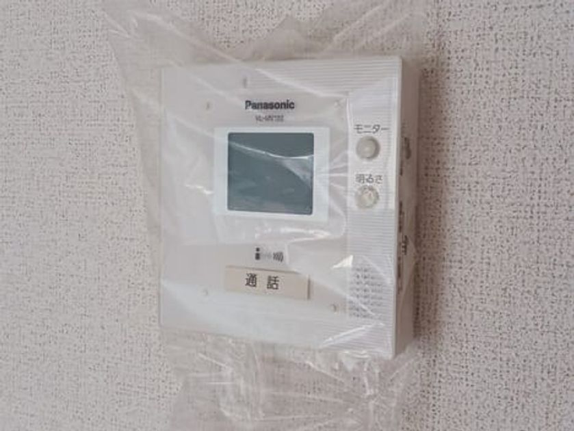 Naikan9 20260603000000 945x630