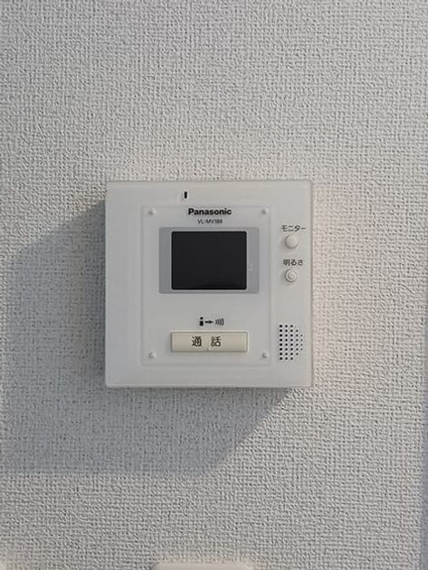 Naikan10 20250502000000 945x630