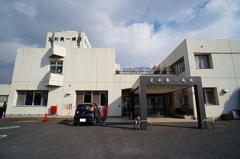 Naikan18 20200204000000