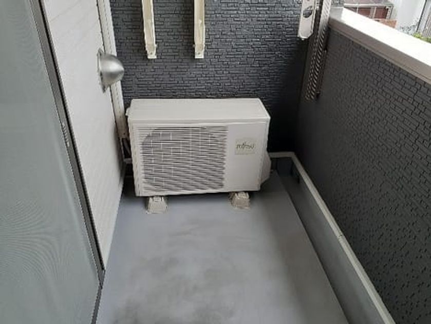 Naikan9 20210914000000 945x630