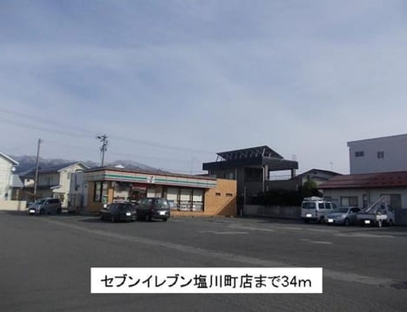 Naikan13 20140220000000 945x630