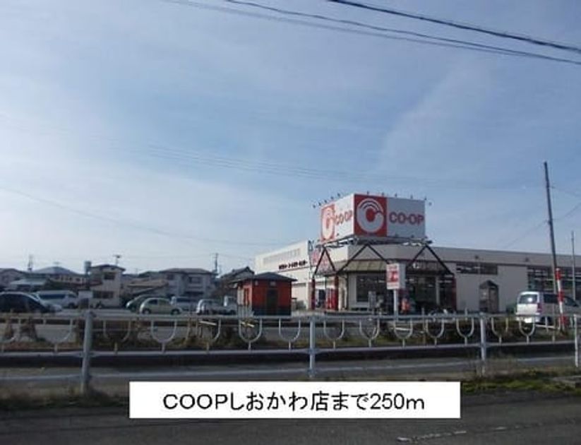 Naikan15 20140220000000 945x630
