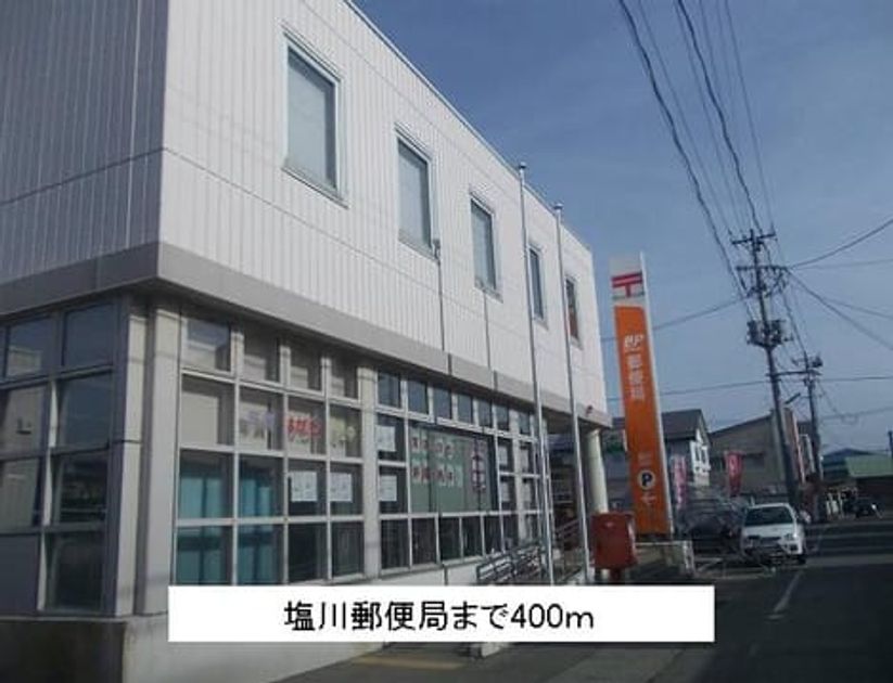 Naikan16 20140220000000 945x630