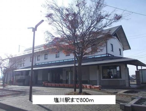 Naikan18 20140220000000