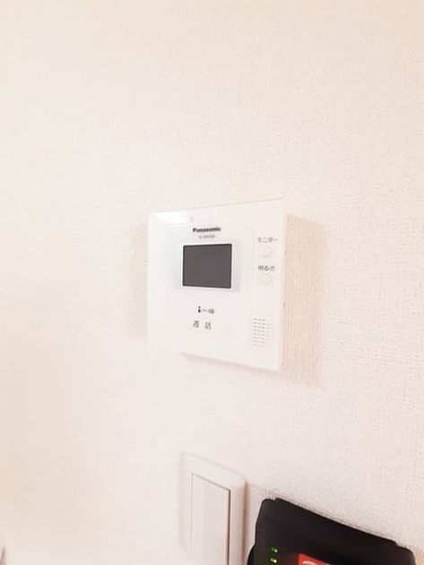 Naikan7 20240621000000 945x630