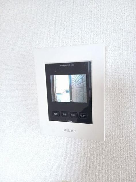 Naikan10 20260527000000 945x630