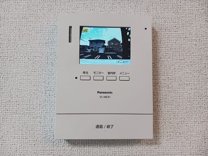 Naikan9 20260731000000 945x630