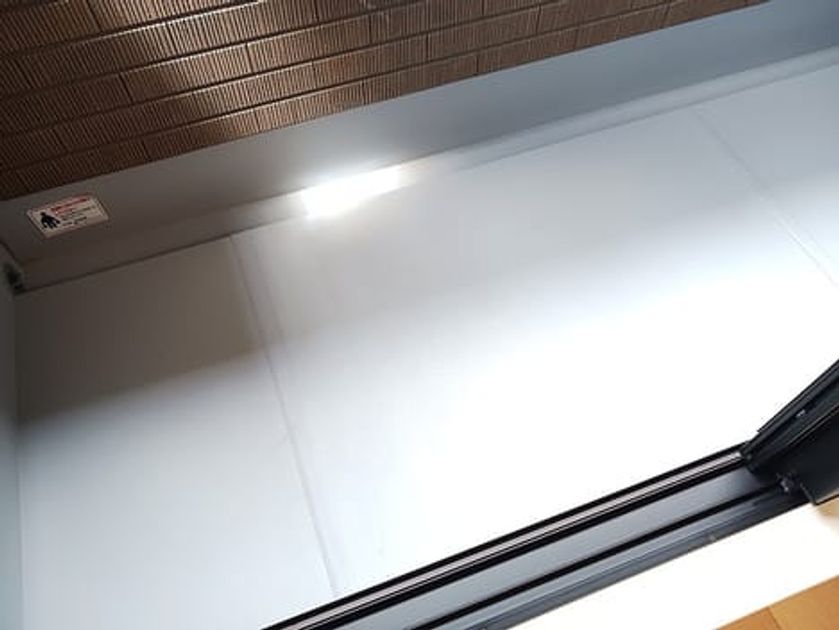 Naikan9 20260819000000 945x630