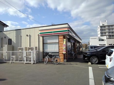 Naikan13 20210827000000