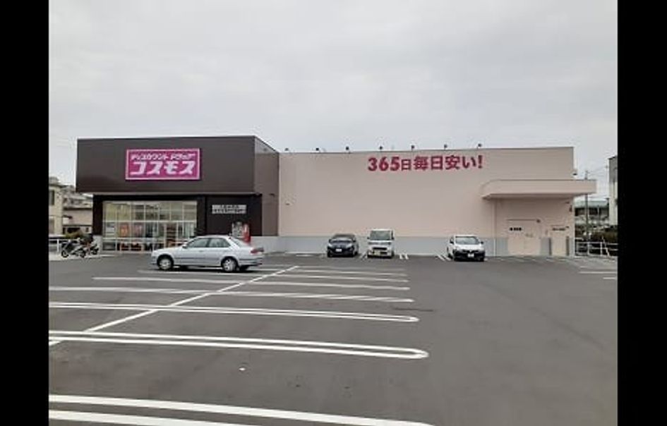 Naikan18 20220802000000 945x630