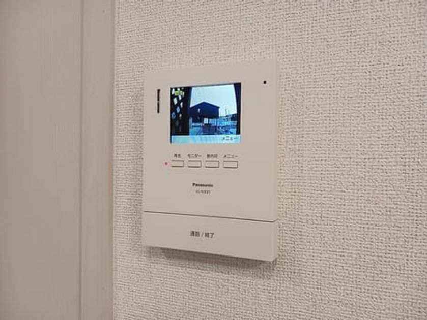 Naikan9 20260915000000 945x630