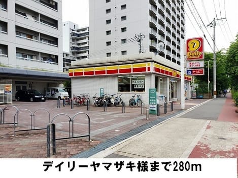 Naikan16 20220915000000