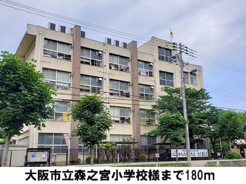 Naikan17 20220915000000 945x630