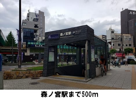 Naikan18 20220915000000