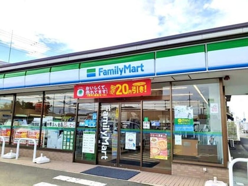 Naikan13 20251110000000 945x630