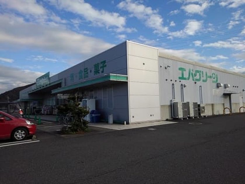 Naikan18 20211007000000 945x630