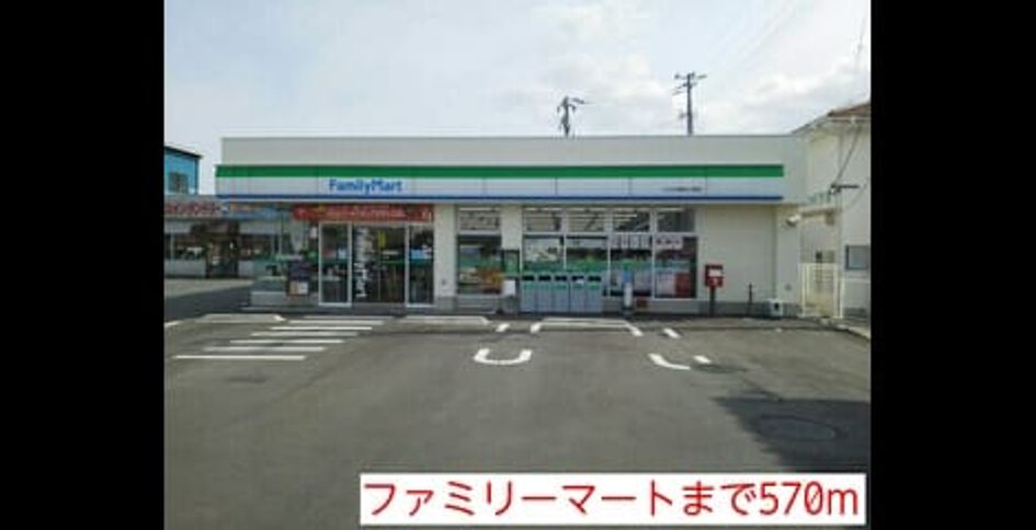 Naikan17 20140820000000 945x630