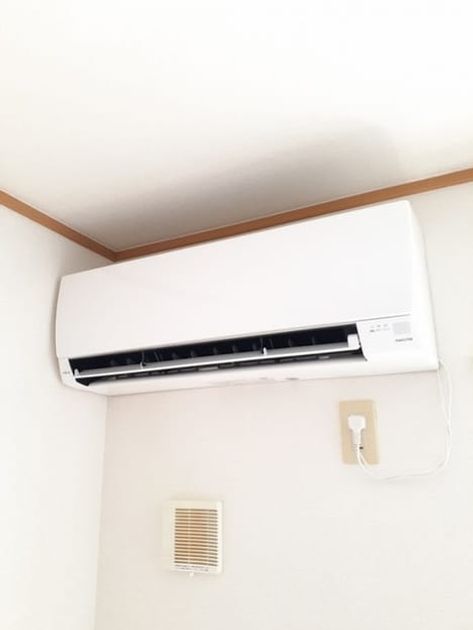 Naikan8 20240826000000 945x630