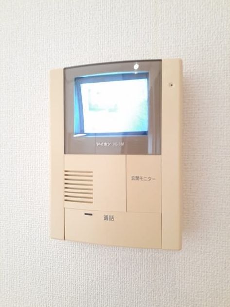 Naikan9 20240826000000 945x630