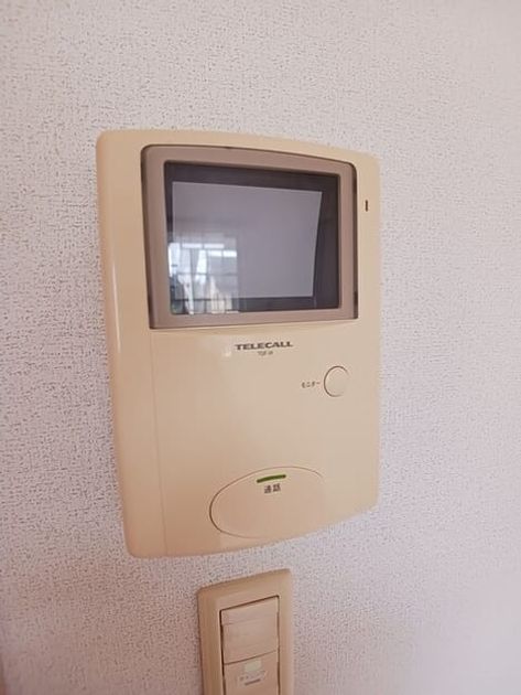 Naikan11 20260423000000 945x630