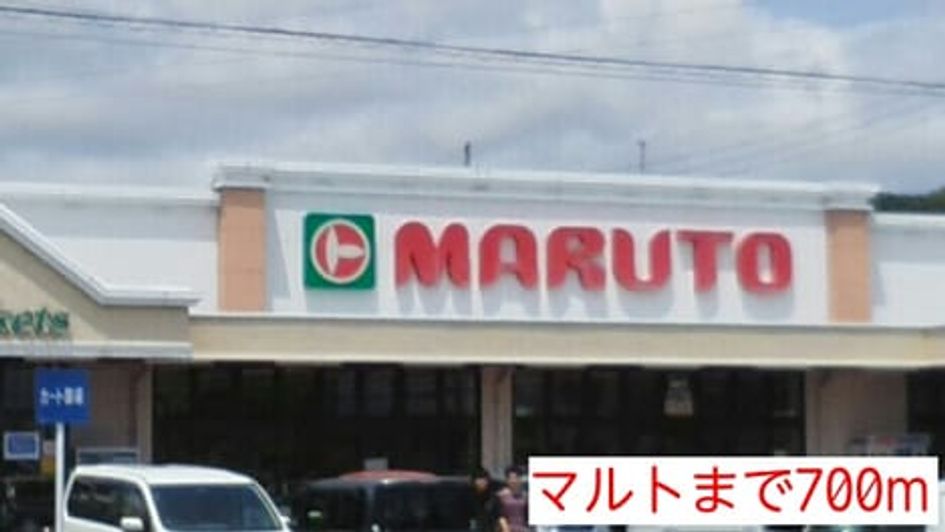 Naikan14 20140626000000 945x630