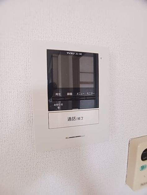 Naikan11 20260703000000 945x630