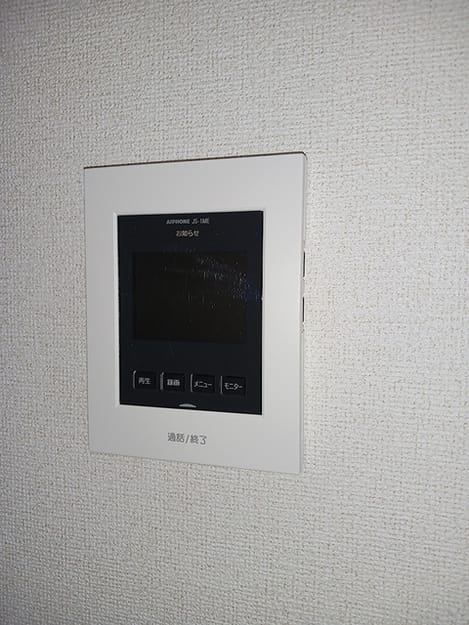 Naikan12 20260601000000