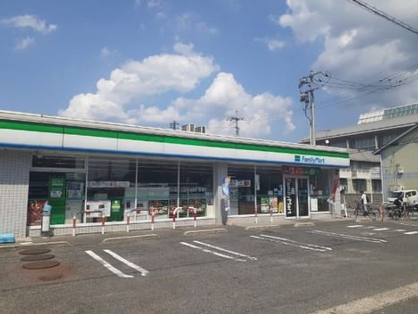 Naikan14 20241011000000 945x630