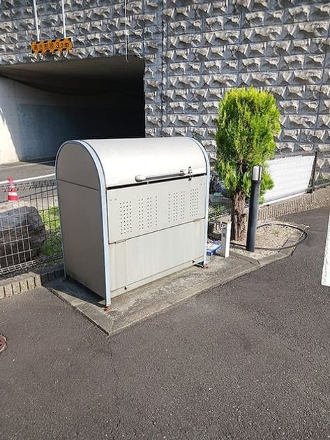 Naikan5 20260601000000 945x630