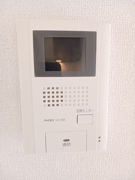 Naikan12 20260605000000 945x630