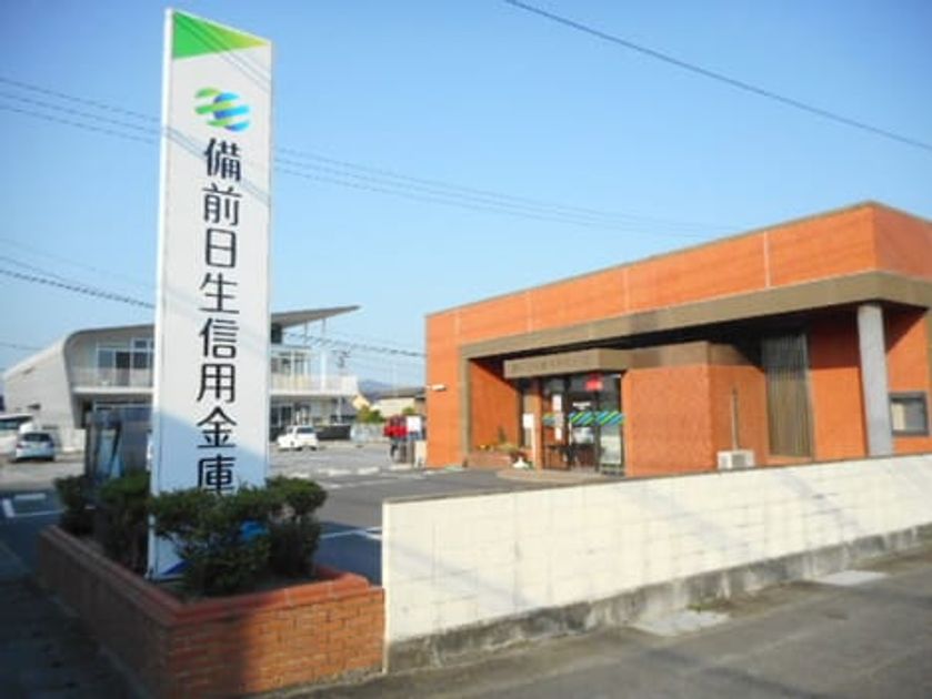 Naikan16 20210507000000 945x630