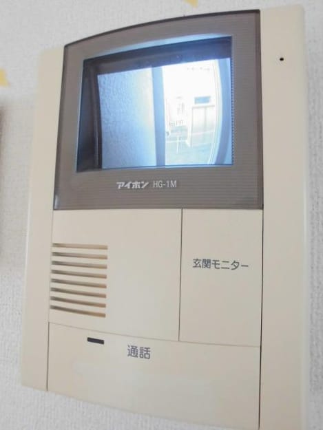 Naikan9 20191118000000