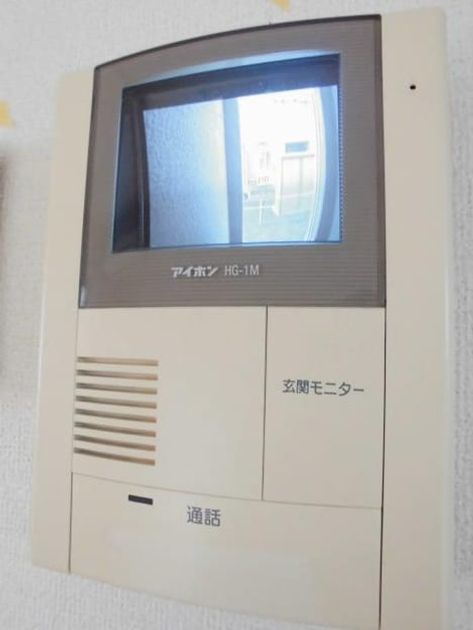 Naikan9 20191118000000 945x630